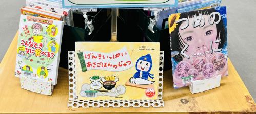 児童写真1-1