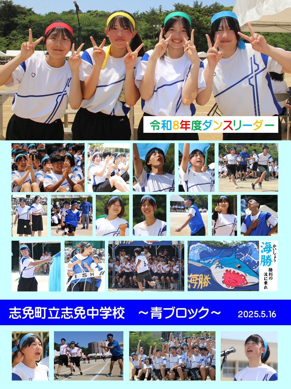 １
