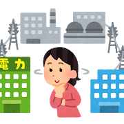 sentakunojiyuu