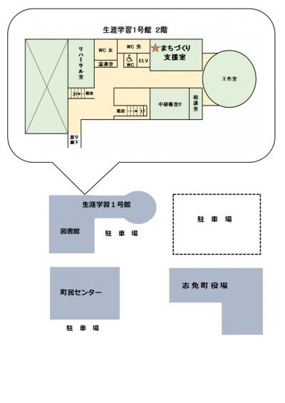 位置図