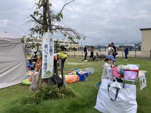 公園の全体画像