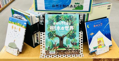 児童写真1-1