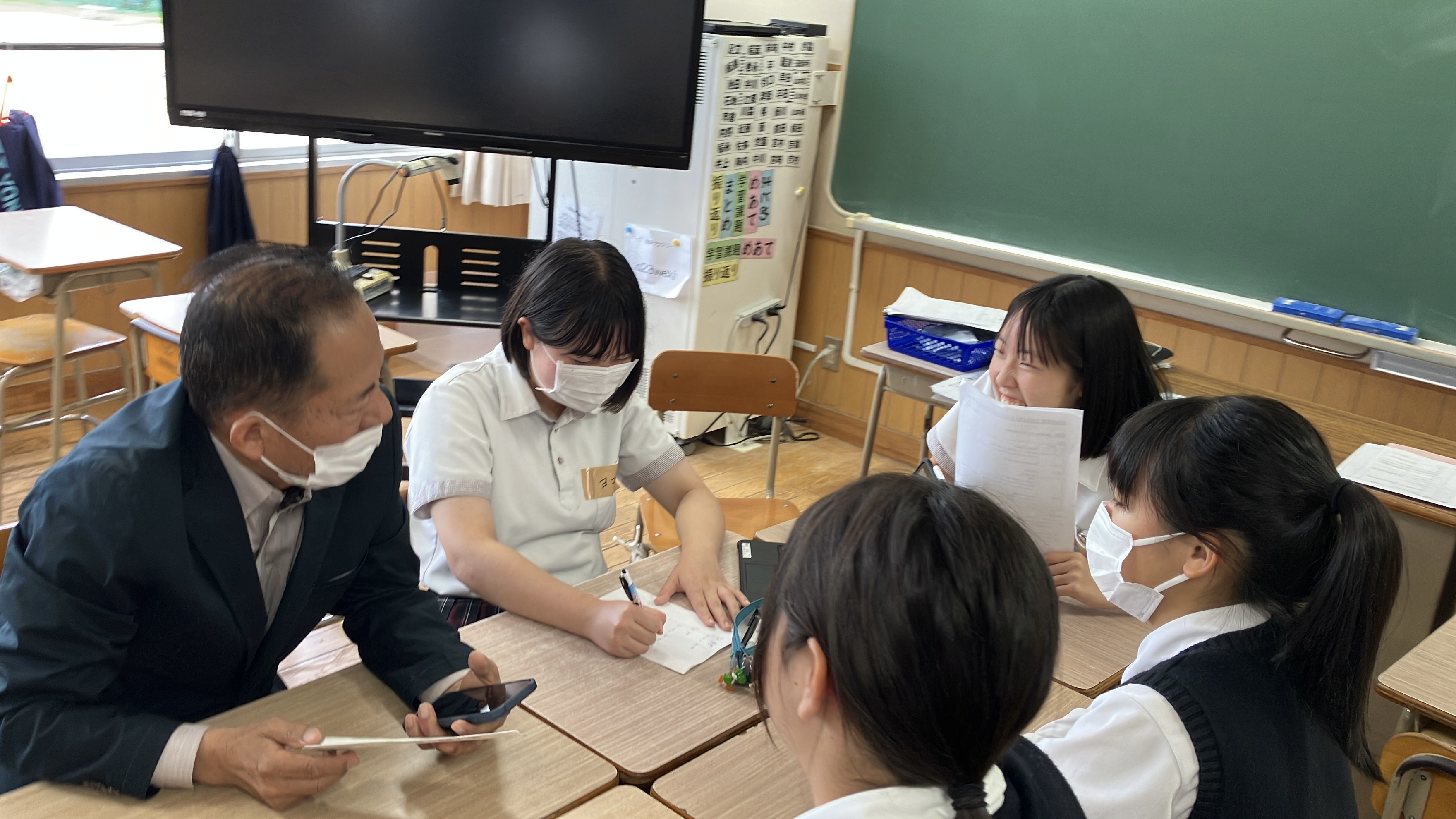 1