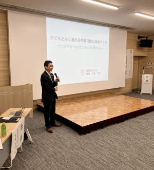 健全育成2