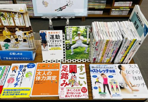 広報特設写真