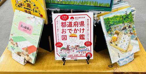児童写真1-1