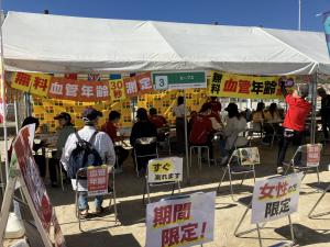 健康課ブース１