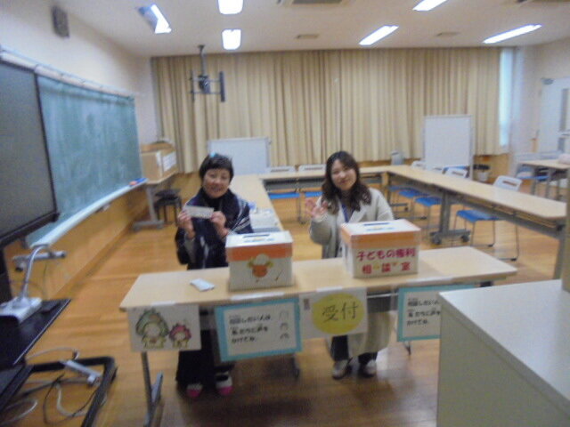 出張スキッズ会場