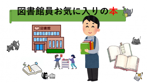 一般1ポスター