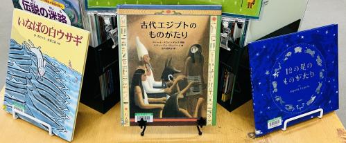 児童写真1-3