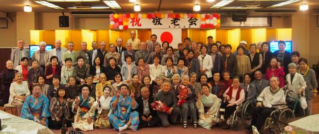 東区町内会の敬老行事風景