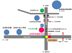 消費生活センター近隣地図