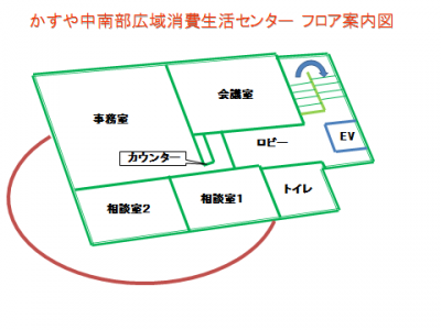 フロア案内図