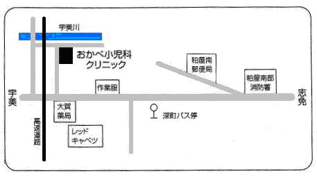 おかべ小児科クリニック周辺地図