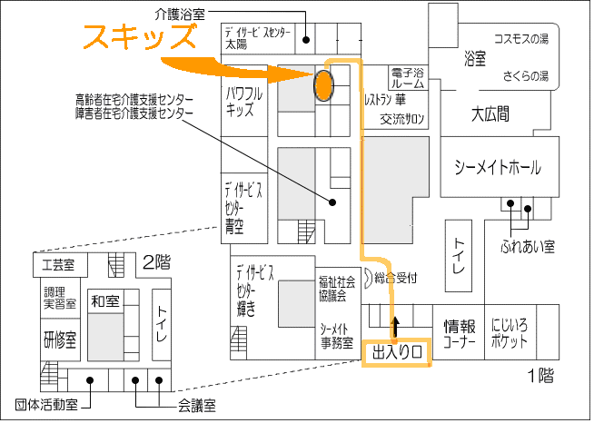 子どもの権利相談室の場所の図