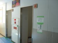 0526unndoukai1