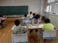 活用タイム