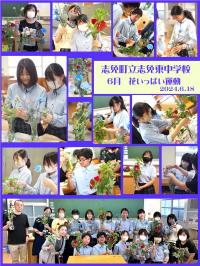 6月花いっぱい運動