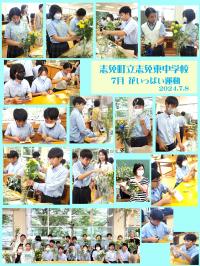 ７月花いっぱい運動