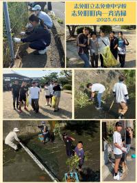 志免町町内一斉清掃の様子