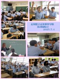 第2回部友会の様子