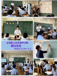 教育自習の様子