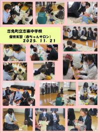 保育実習の様子