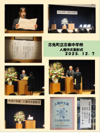 作文発表の様子