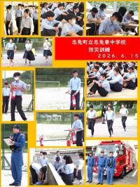 防災教育の様子