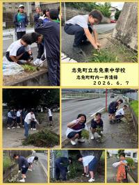 志免町町内一斉清掃の様子