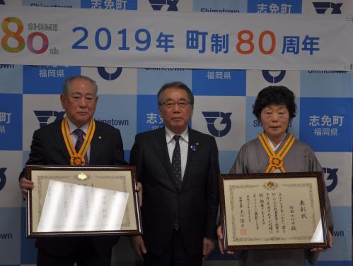 法務大臣表彰受賞の神田様(左)右田様(右)