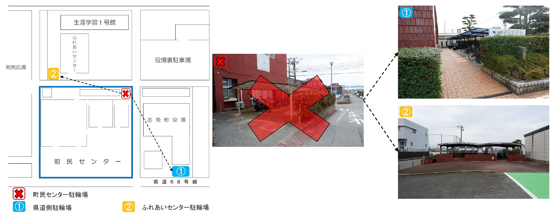 駐輪場位置図