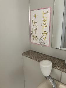 風景６