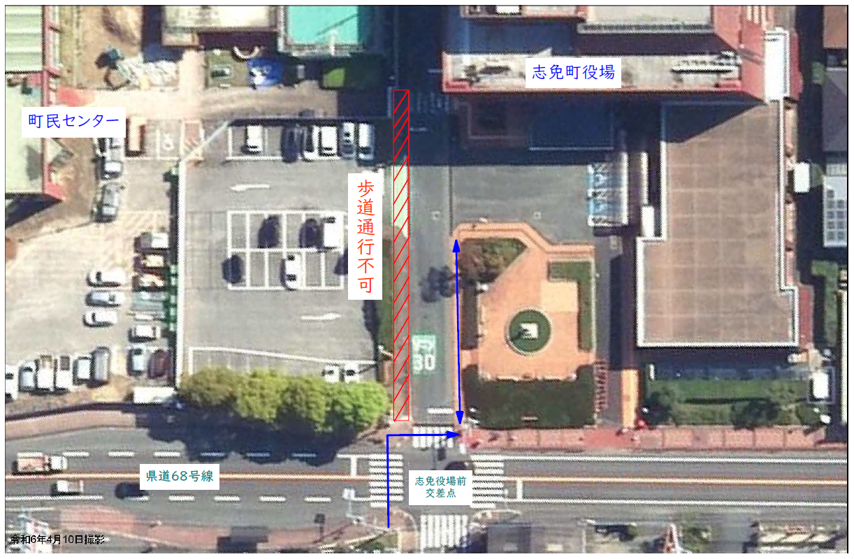 歩道通行止め位置図