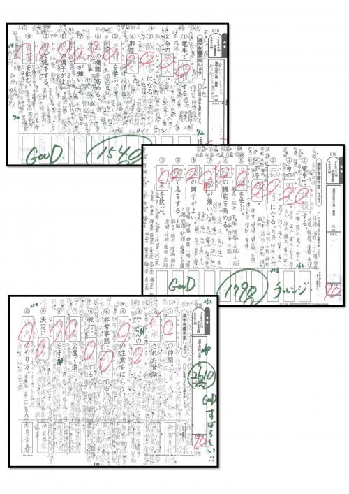 １