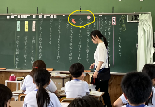 １