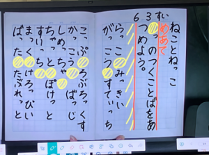 １
