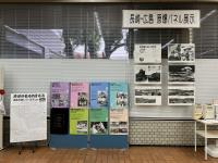 原爆パネル