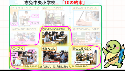 １