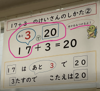１