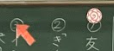 １